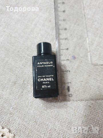 Лот от стари малки шишенца с парфюм- 5 броя, снимка 4 - Други ценни предмети - 34982483