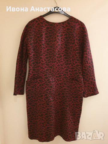 ПЛЪТНА РОКЛЯ 