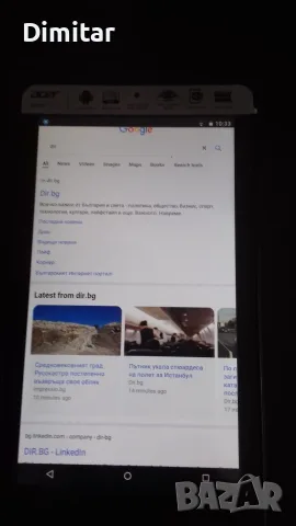 Acer Iconia One 7, B1-760HD Android таблет, снимка 6 - Таблети - 56343756
