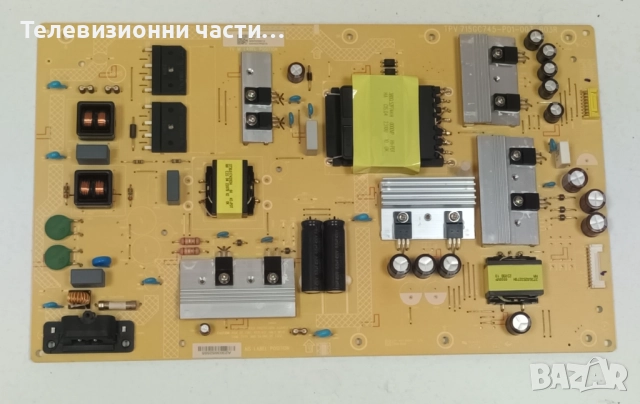 Philips 65PUS8818/12 със счупен екран TPT650WR-QVN07.U/715GD536-M0C-B00-006G 703TQNPL038/55T45 C0A, снимка 10 - Части и Платки - 51484995