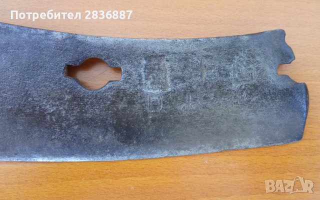 Античен кован сатър, снимка 4 - Антикварни и старинни предмети - 39358976