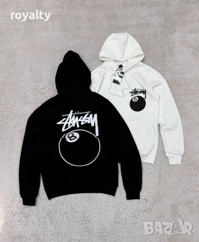 Мъжки Суичъри Два Цвята 