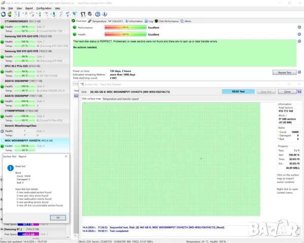 500GB 2.5 inch HDD Western Digital Blue WD5000BPVT | SATA | 100% Живот | Тестван |5400RPM|твърд диск, снимка 5 - Твърди дискове - 53937091