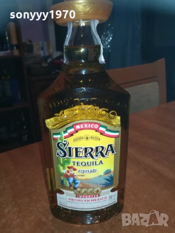 празно шише от текила 2002211014, снимка 3 - Колекции - 31884354