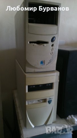 ATX кутия за стар компютър, снимка 1 - Други - 42374415