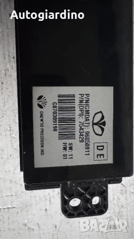 Климатичен блок / панел / табло зa Chevrolet Captiva - 96850911 / 7543429, снимка 2 - Части - 50702833