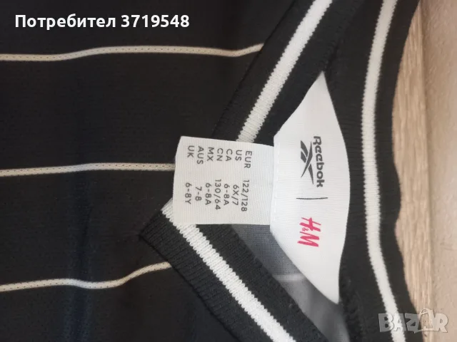 Оригинални детски тениски по 10€, снимка 13 - Детски тениски и потници - 55936444