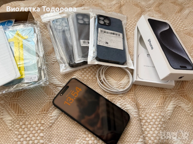 iPhone 15 Pro Max, 256GB, Blue Titanium