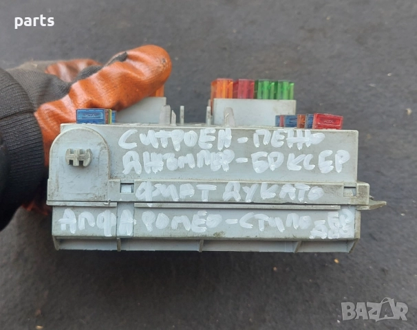 Бушонна Кутия Ситроен Джъмпер - Пежо Боксер - Фиат Дукато - Стило - Браво - Алфа Ромео - 1332043080, снимка 6 - Части - 52003207