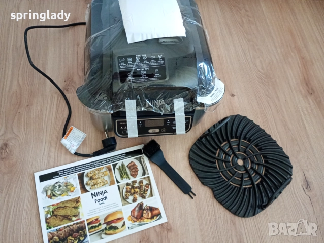 Ninja Foodi Health Grill & Air Fryer AG301EU