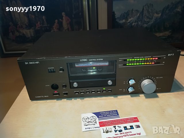 RFT SK 3900 HIFI DECK-MADE IN DDR-ВНОС шВЕИЦАРИЯ, снимка 6 - Декове - 29260104