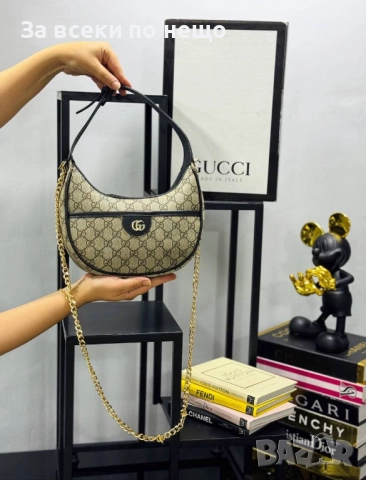 Gucci Дамска Чанта С Къса И Дълга Дръжка Синджир За През Рамо Гучи - Различни Цветове Код E922, снимка 4 - Чанти - 51940208