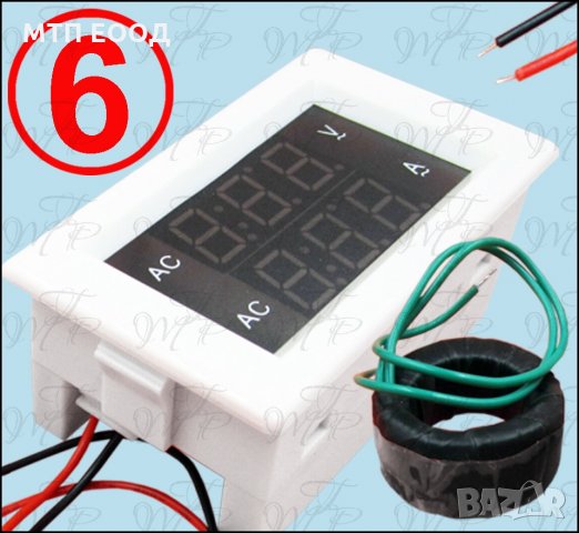 Волтметър прецизен, точен волтмер, ампермер, амперметър, волтампер, волт, ампер измерване, снимка 6 - Друга електроника - 31146698