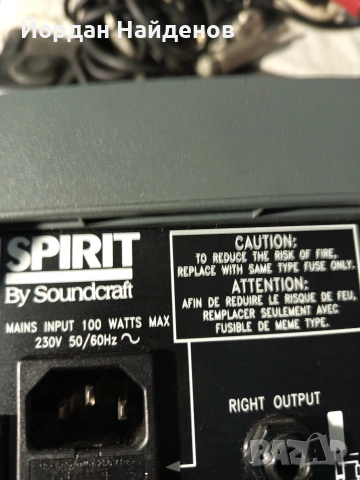 POVER MIXER SPIRIT SAYND KRAFT, снимка 9 - Ресийвъри, усилватели, смесителни пултове - 53095785