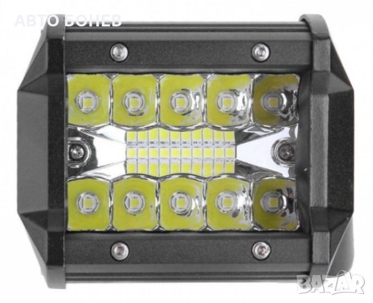 LED ФАР (ХАЛОГЕН) 06, снимка 1 - Части - 31424486