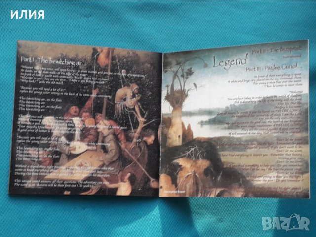 Lord Of Mushrooms – 2005 - 7 Deadly Songs(Prog Rock,Hard Rock), снимка 3 - CD дискове - 42922467