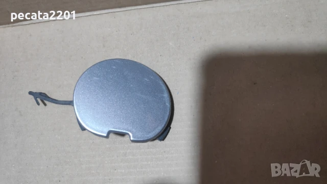 Продавам - оригинално капаче теглич задна броня за Renault Symbol /Logan II