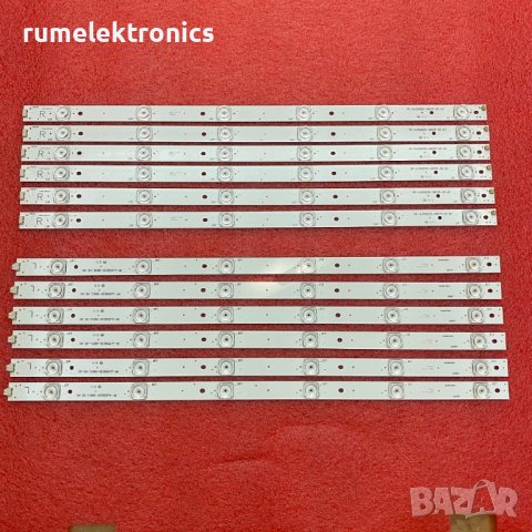 RF-AJ550E30-0601L-05 A0, RF-AJ550E30-0601R-05 A0
