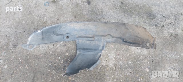 Преден Десен Подкалник Рено Клио 2 - 7700836703 N