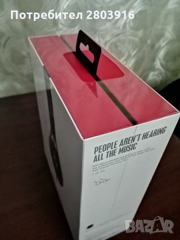 Слушалки Beats Еp Mate Black by Dr. Dre, снимка 2 - Слушалки и портативни колонки - 31625204