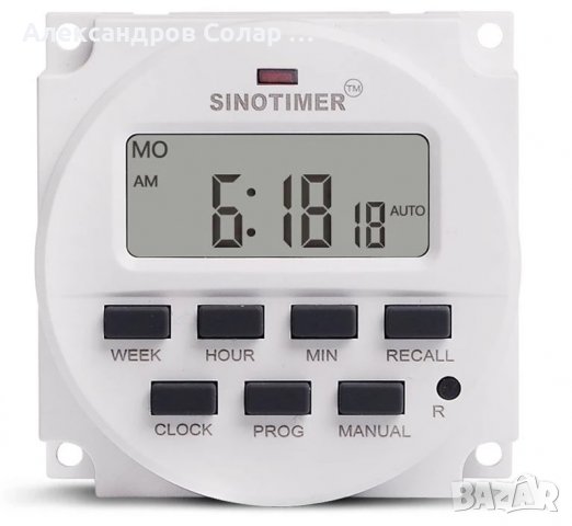 12 V седмичен програмируем таймер