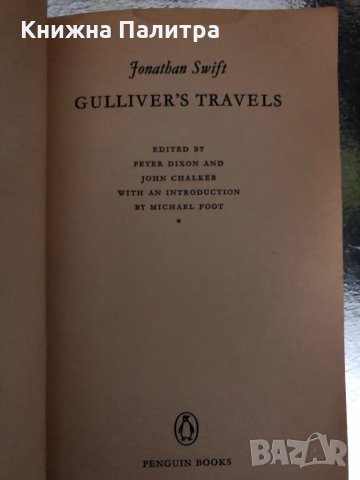 Gulliver’s Travels -Jonathan Swift , снимка 2 - Художествена литература - 34418485