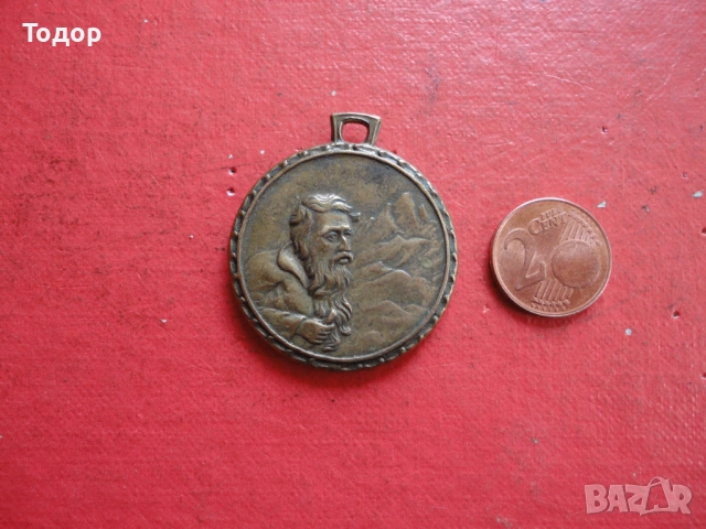 Бронзов поклоннически медальон висулка 3
