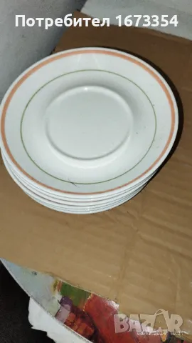Шведски порцелан, снимка 4 - Сервизи - 48266323