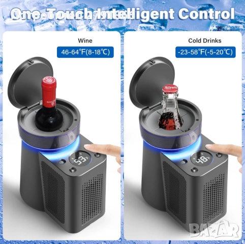 Електрически охладител за вино с LED светлини дигитален дисплей за температура 750мл. за дом,кола, снимка 9 - Друга електроника - 52012743