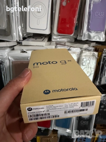 Motorola Moto G35 5G 4/256,запечатани,чисто нови,2 години гаранция