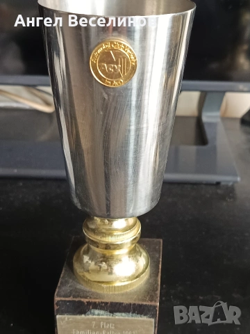 купи от състезания, снимка 2 - Фен артикули - 54145038