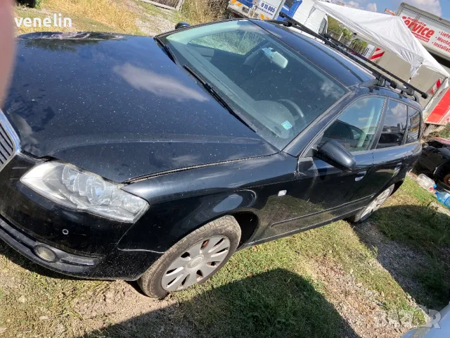 Ауди А4Б7 2.0Д 140 на части, снимка 2 - Автомобили и джипове - 48708852