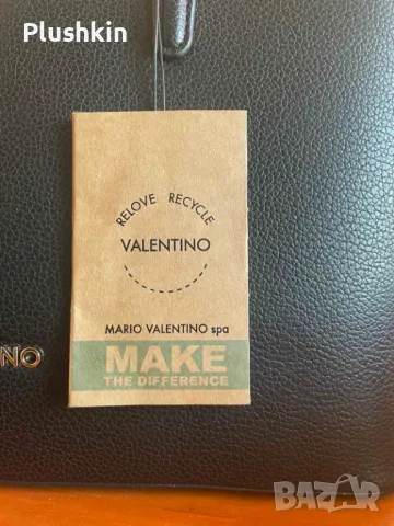 Дамска чанта Valentino - нова, снимка 8 - Чанти - 48096281