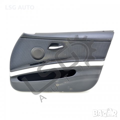 Интериорна кора предна дясна врата BMW 320I (E90) 2005-2012 B250320N-281