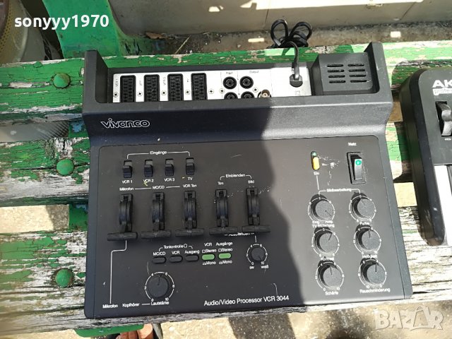 VIVANCO/AKAI/ELTAX 2707222005, снимка 4 - Ресийвъри, усилватели, смесителни пултове - 37518295