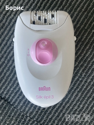 Епилатор Braun Silk Epil 3, отличен, снимка 4 - Епилатори - 55732434