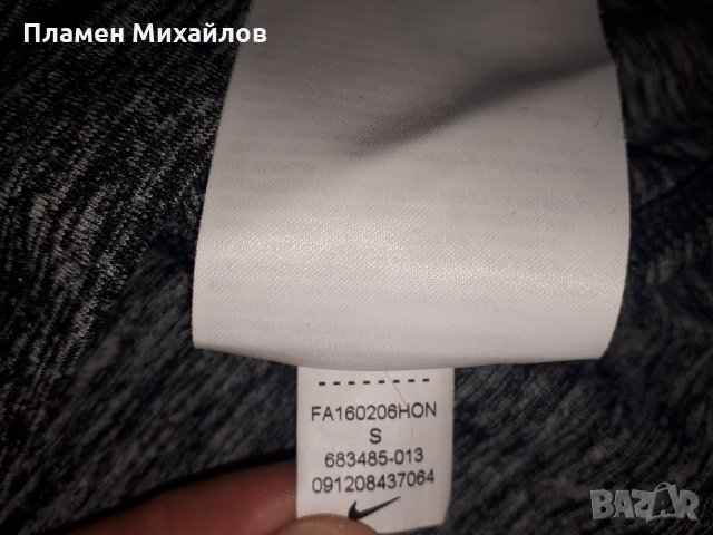 Nike Dry Fit-Ориг блуза, снимка 7 - Спортни дрехи, екипи - 35242573