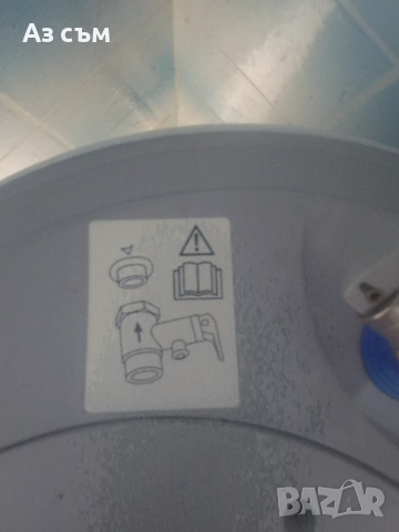 Бойлер , снимка 3 - Бойлери - 54244777