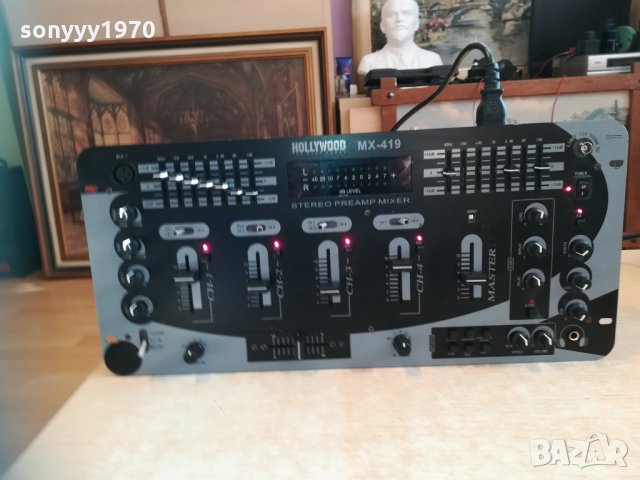 поръчан-preampli/mixer/equalizer/echo hollywood 3001211645, снимка 5 - Ресийвъри, усилватели, смесителни пултове - 31613166