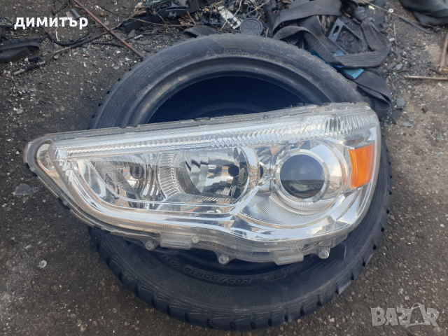  Ляв фар за Mitsubishi Asx