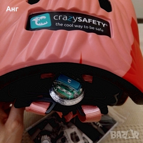 детски каски crazy safety , снимка 2 - Спортна екипировка - 53067797