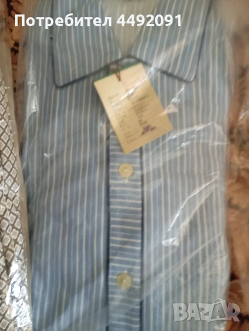 пижами мъжки нови , снимка 13 - Други - 53977708