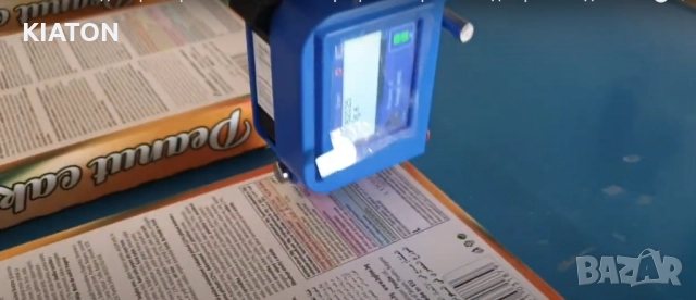 Мастиленоструен принтер «MARK Smart Mini II», снимка 2 - Други машини и части - 52249907