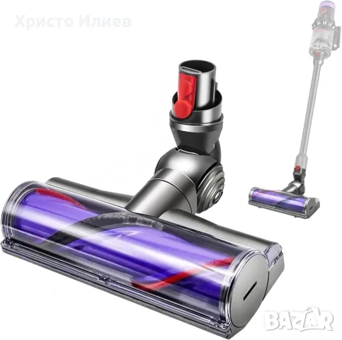 Резервна четка за под за прахосмукачка Dyson V12