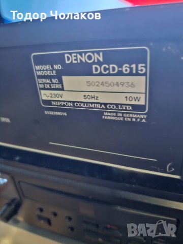 DENON DCD-615 с оригинално дистанционното , снимка 2 - Други - 42461564