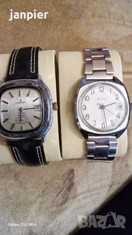 Механични и автоматични мъжки часовници, Timex, Poljot,Citizen,Mortima и др