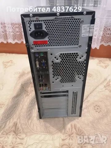 Компютър настолен, геймърски PC с класическа, външна видеокарта