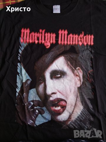 Тениски Мерилин Менсън 