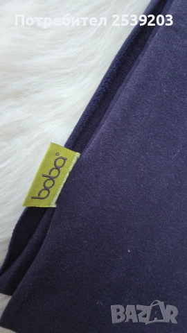 Еластичен слинг Boba Wrap - Navy Blue, снимка 7 - Кенгура и ранички - 54048601