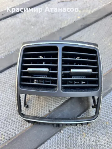 2118302254. Духалка парно задни подлакътник за Мерцедес CLS. W219.